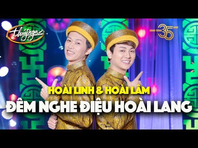 PBN 126 | Hoài Linh & Hoài Lâm – Đêm Nghe Điệu Hoài Lang