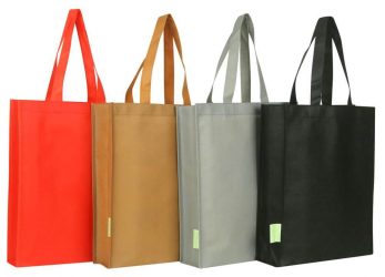 Low-cost pp non-woven bag