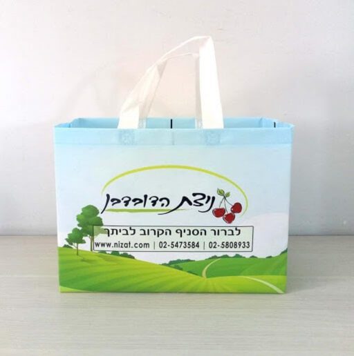 Top-reputable-Ultrasonic-non-woven-shopping-bag-manufacturer-in-domestic-and-international-markets (3)